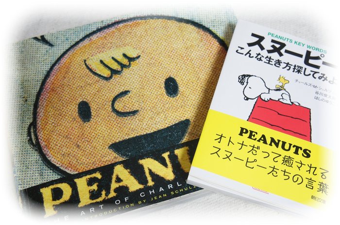 出張販売のお知らせ!素敵なお誕生日を過ごせました(^^♪_c0169360_1750975.jpg