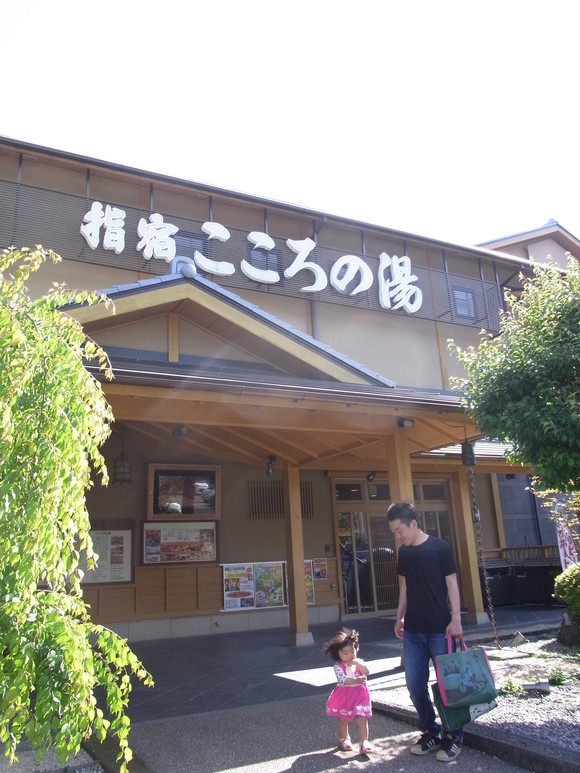 c0126176_1057172.jpg