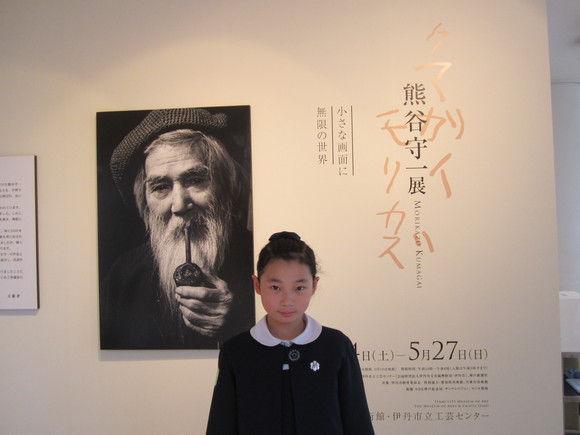 赤い輪郭線_e0228380_21314362.jpg