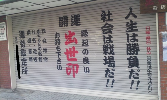 f0228680_9231384.jpg