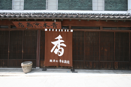 c0152883_94364.jpg