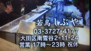 e0242790_22172023.jpg