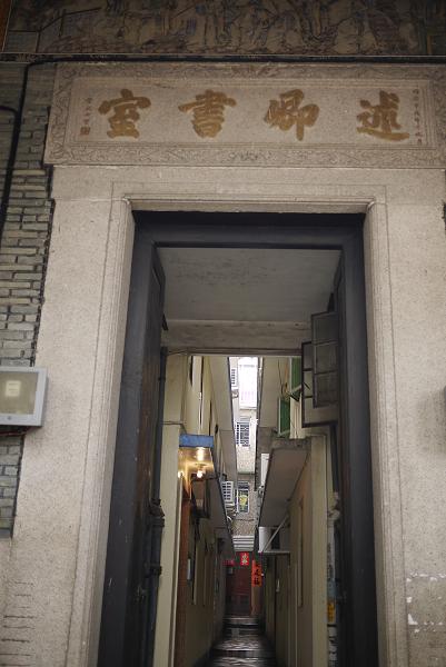 b0183295_1757697.jpg
