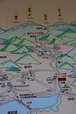 c0213096_1831978.jpg