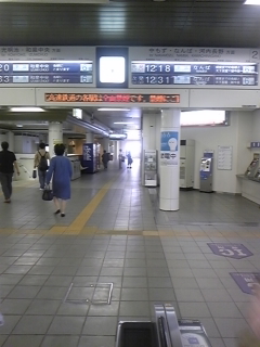 f0017897_23563483.jpg