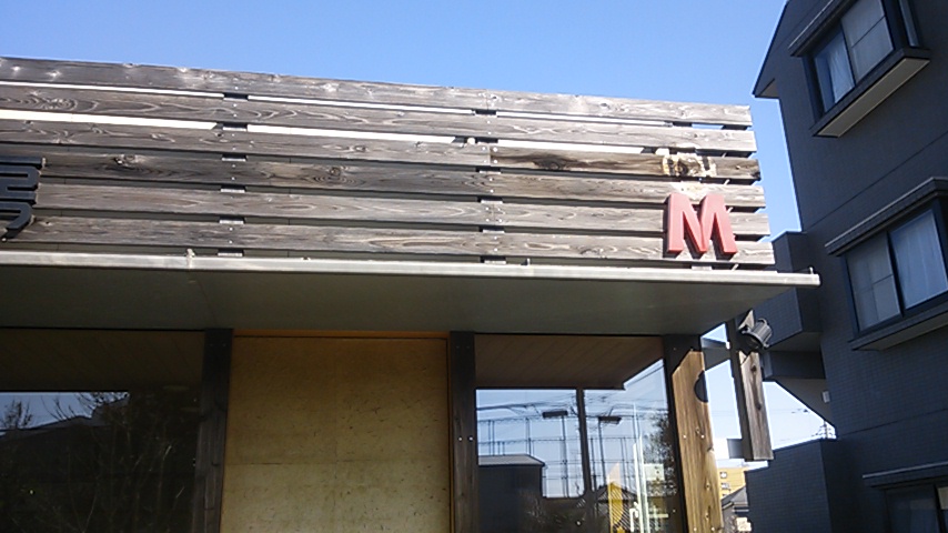c0039501_2041536.jpg