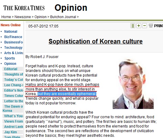 韓国の新聞上で韓国の国立大教授がK-Popを「薄っぺらい一発屋」と完全否定_b0007805_106742.jpg