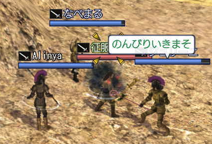 c0242805_2375463.png
