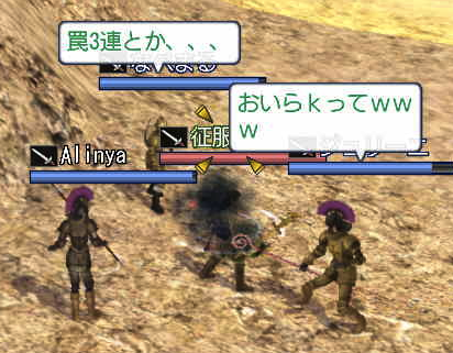 c0242805_2382553.png