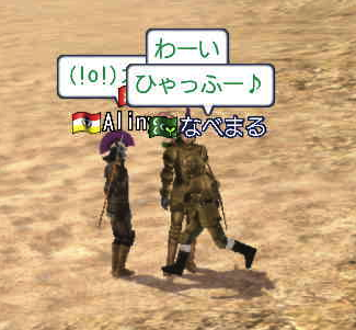 c0242805_243760.png