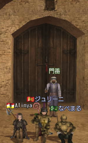 c0242805_2451420.png