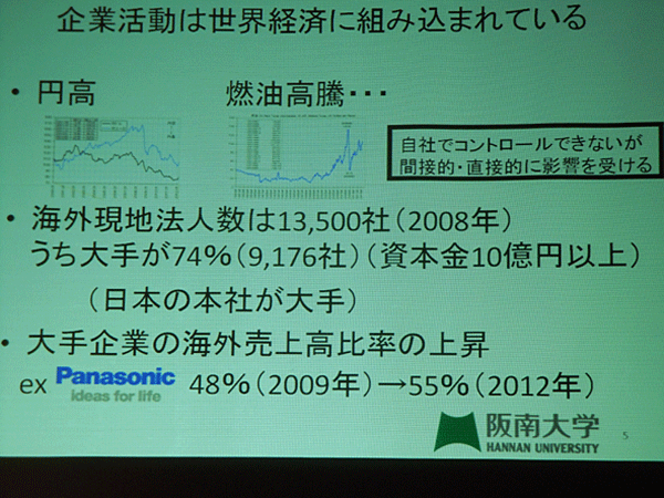 b0159611_0383490.gif