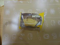 バームクーヘン_f0206213_16271936.jpg