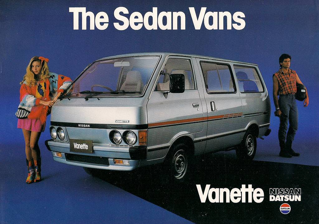 NISSAN VANETTE Catalogue_a0231314_1621458.jpg