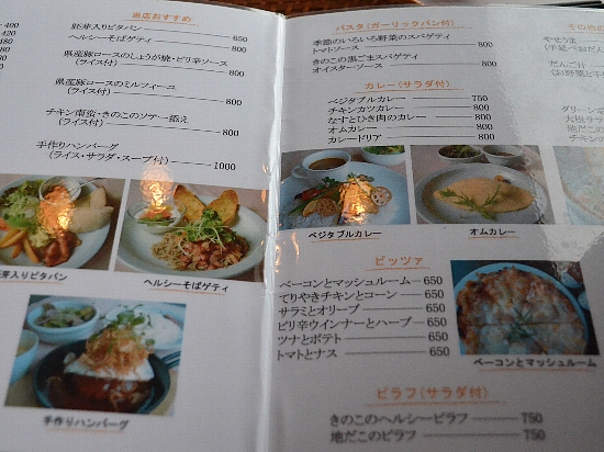 c0115417_06339.jpg