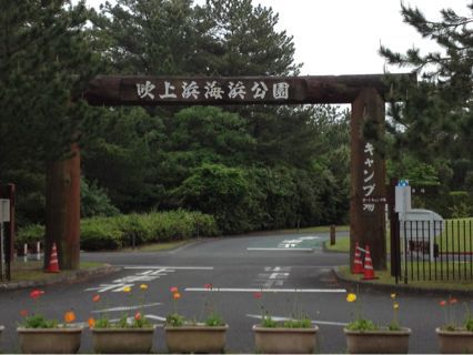 f0198620_16173721.jpg