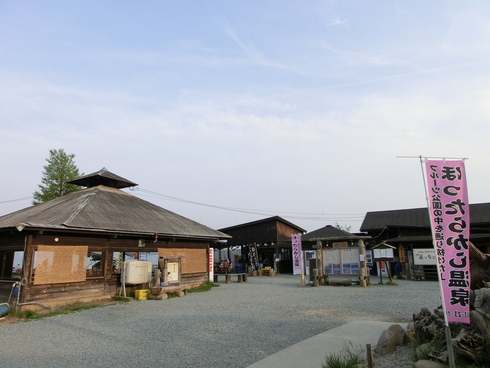 甲府めぐり　2012_05_08_f0056321_21471277.jpg