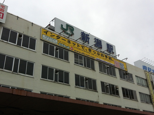 d0166925_92842.jpg
