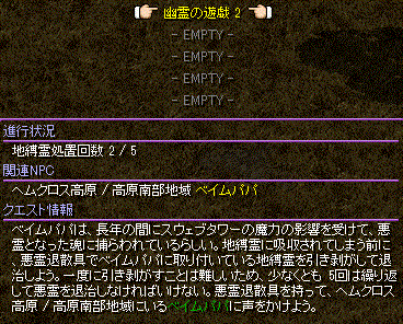 c0135226_14362733.gif