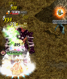 c0135226_1437348.gif