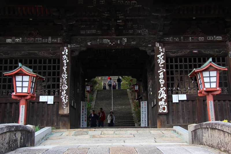 f0229832_1753557.jpg