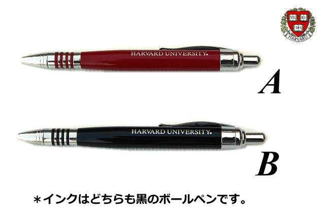 PEN_b0139233_20235368.gif