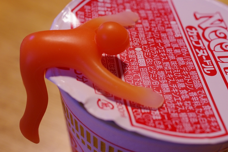 Ｃｕｐ　ｍｅｎ_f0050534_8284523.jpg