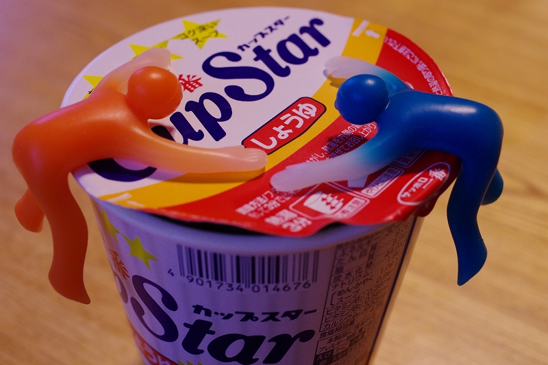 Ｃｕｐ　ｍｅｎ_f0050534_8291044.jpg