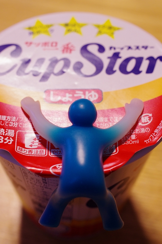 Ｃｕｐ　ｍｅｎ_f0050534_8293236.jpg