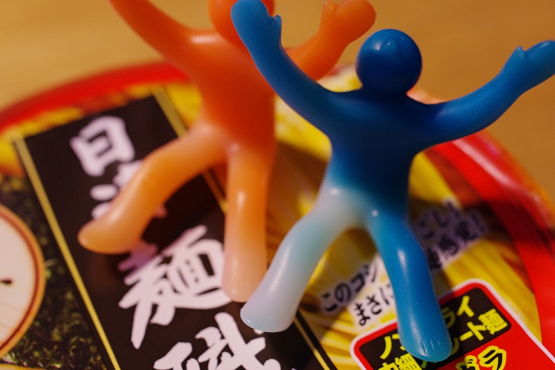 Ｃｕｐ　ｍｅｎ_f0050534_8294166.jpg