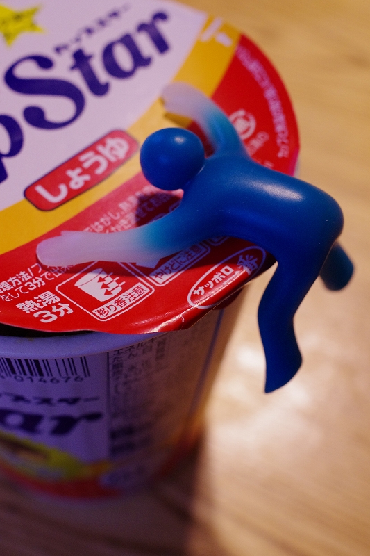 Ｃｕｐ　ｍｅｎ_f0050534_829543.jpg