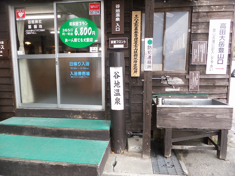 八幡平～十和田湖　ワィンデイングパラダイス_f0050534_9213240.jpg