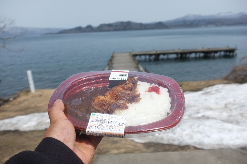 八幡平～十和田湖　ワィンデイングパラダイス_f0050534_962435.jpg