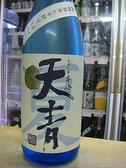 e0214638_15144322.jpg