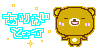 c0140844_16352347.gif