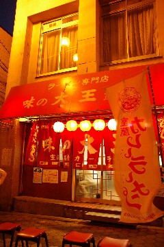 f0045846_1045750.jpg