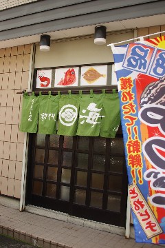 f0045846_9504068.jpg