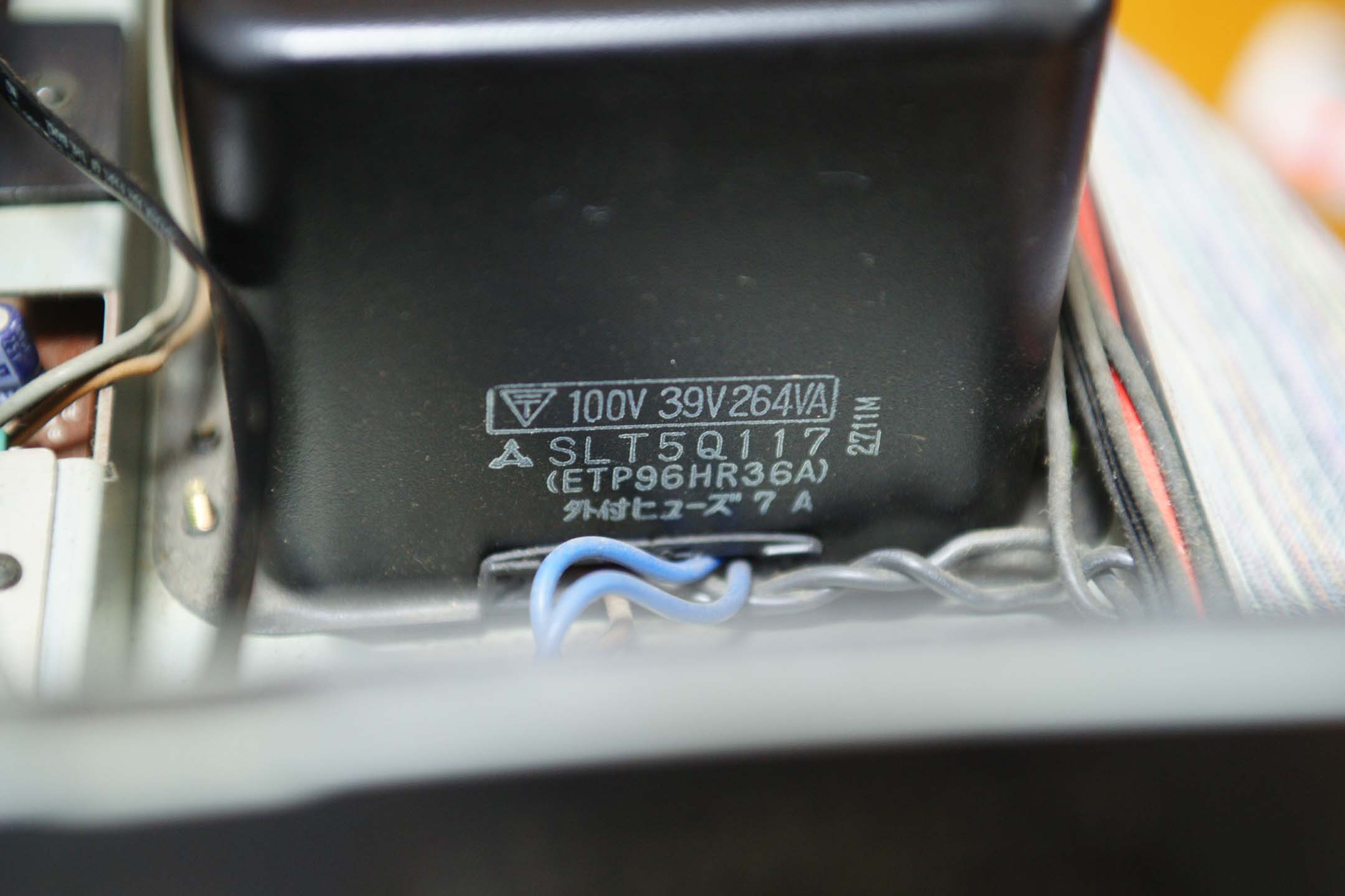 Technics SU-V7 : IT総研の日記 Technics SU-V7 : IT総研の日記