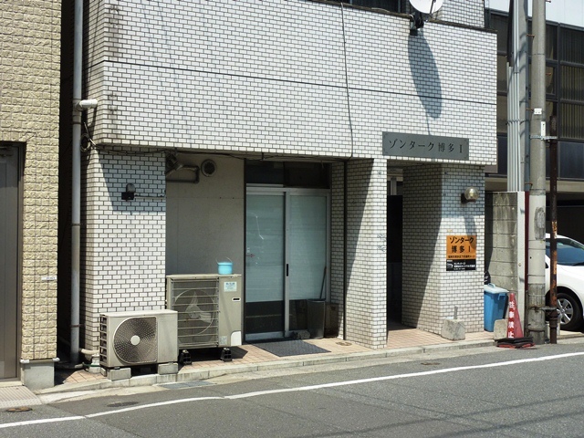 元気一杯のラーメン☆　～ルールを守れば美味しいラーメン～_f0227576_1225589.jpg