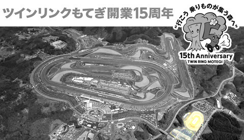 f0047981_244795.jpg
