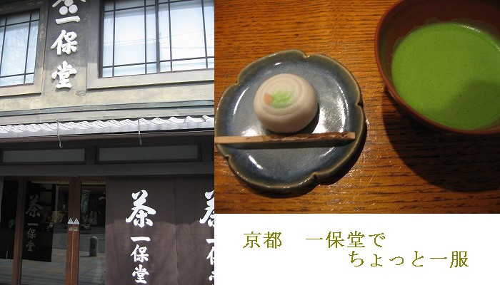 c0087094_212829100.jpg