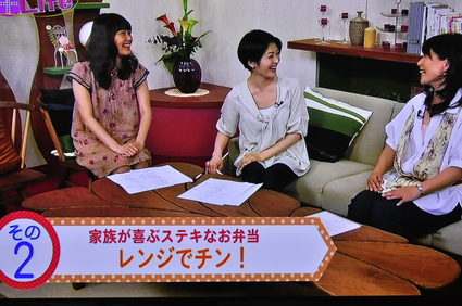 ミートソース茄子&ウインナー弁当とTV出演_b0171098_1082761.jpg