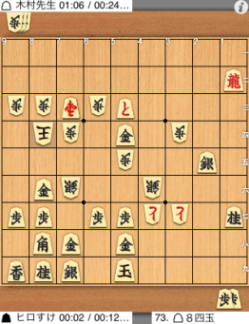 b0240500_17473250.png