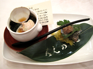 a0177205_1965938.jpg