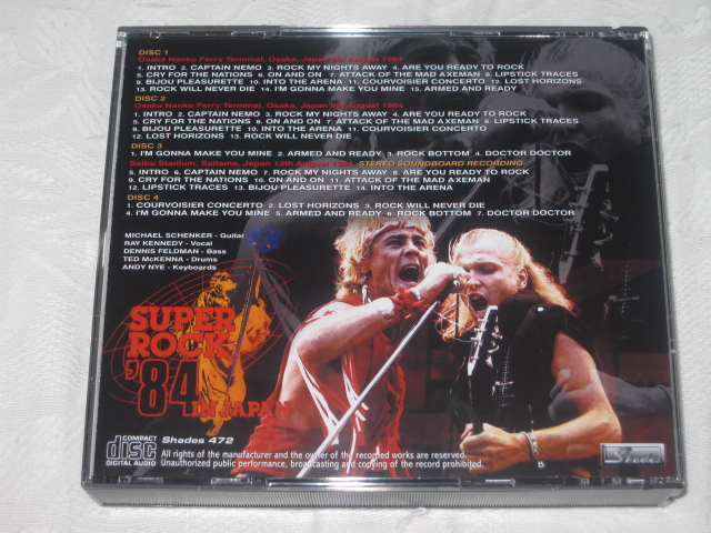 THE MICHAEL SCHENKER GROUP / FROM TOP TO BOTTOM_b0042308_1822775.jpg