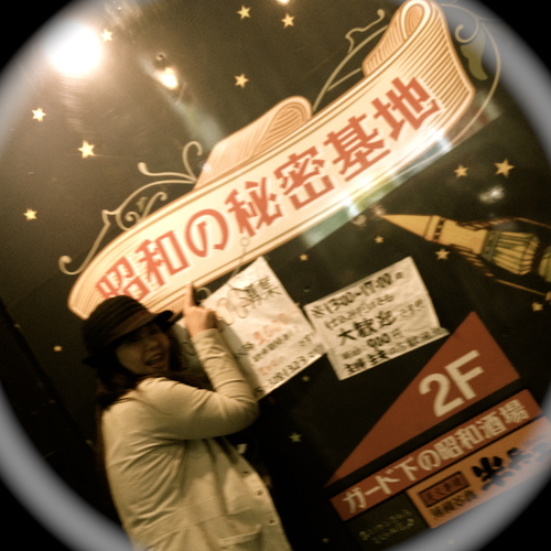 c0026612_8384799.jpg