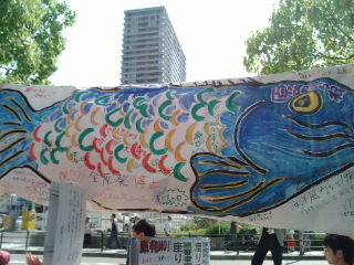 e0149515_0252883.jpg