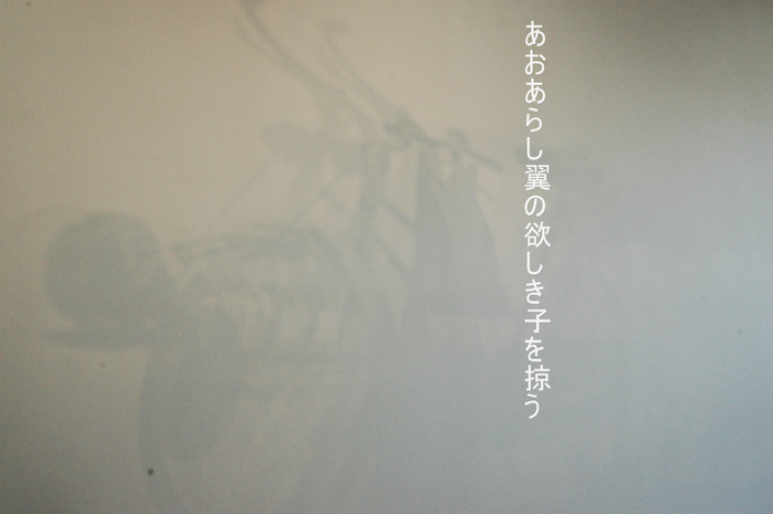 b0037323_22415997.jpg