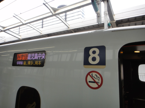 b0004229_21482020.jpg