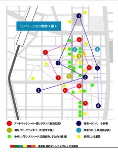 アートで変わる温泉の街・別府　そして２０１２年「混浴温泉世界」へ_e0113829_15514948.jpg